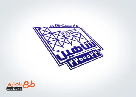 دانلود مهر لیزری اجاره و نصب داربست فلزی با قابلیت ویرایش المان ها دانلود مهر لیزری اجاره و نصب داربست فلزی شامل وکتور داربست